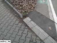 Imagine atasata: IMG_20141219_102853.jpg